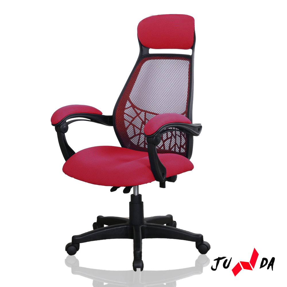 JUNDA 人體工學PU-高背一體扶手舒適電腦椅/辦公椅(紅)