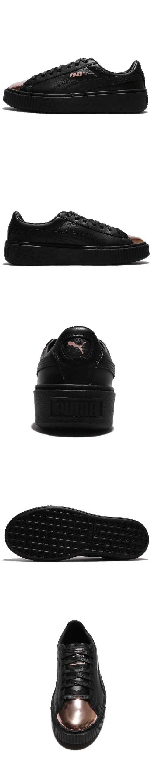 Puma 休閒鞋 Basket Platform 女鞋