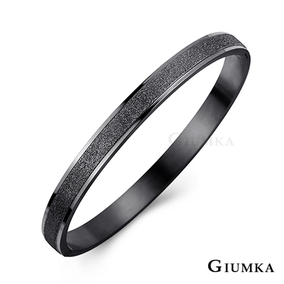 GIUMKA 相約今生 白鋼手環 黑色女款