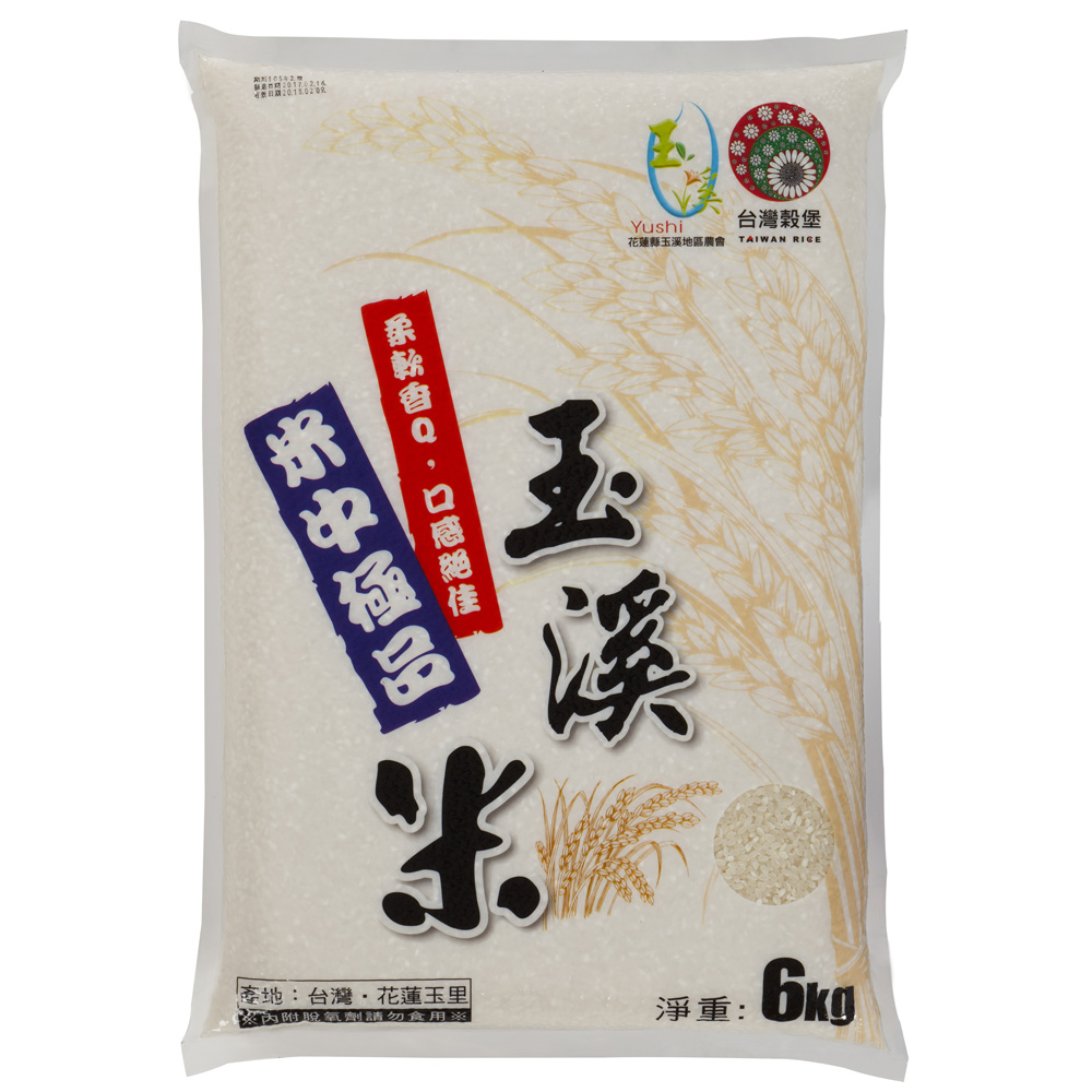 台灣穀堡 玉溪米(6kg)