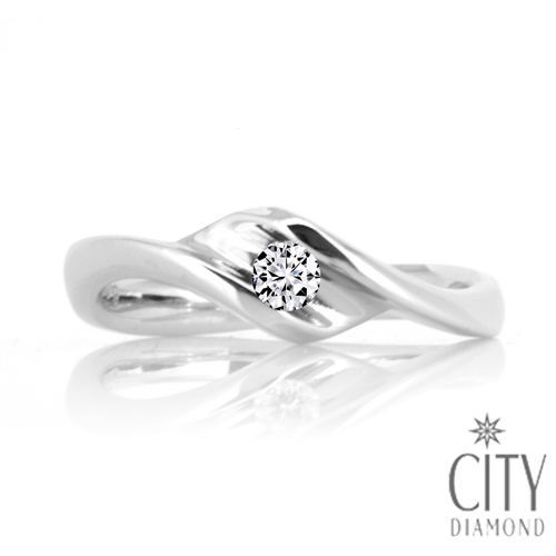 City Diamond『比薩斜塔』20分鑽石戒指