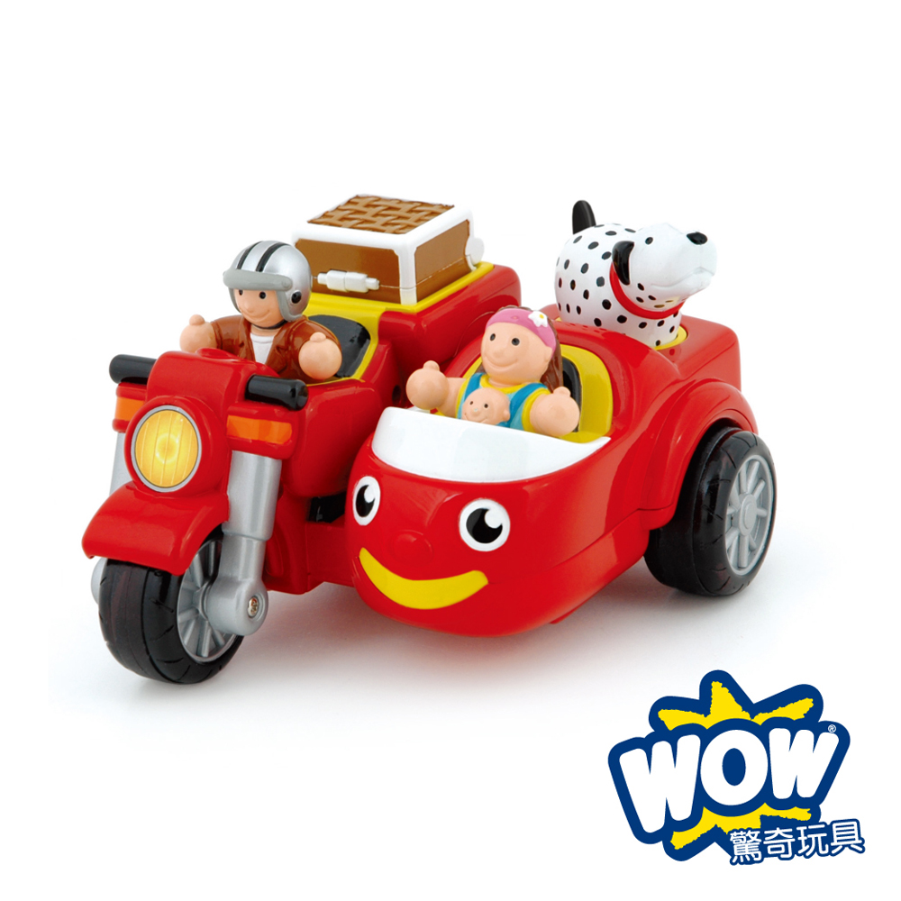 【WOW Toys 驚奇玩具】三輪摩托車 麥克斯