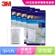 3M 淨呼吸空氣清淨機超濾淨型 6及10坪專用濾網 3入送1入(共4入) product thumbnail 2