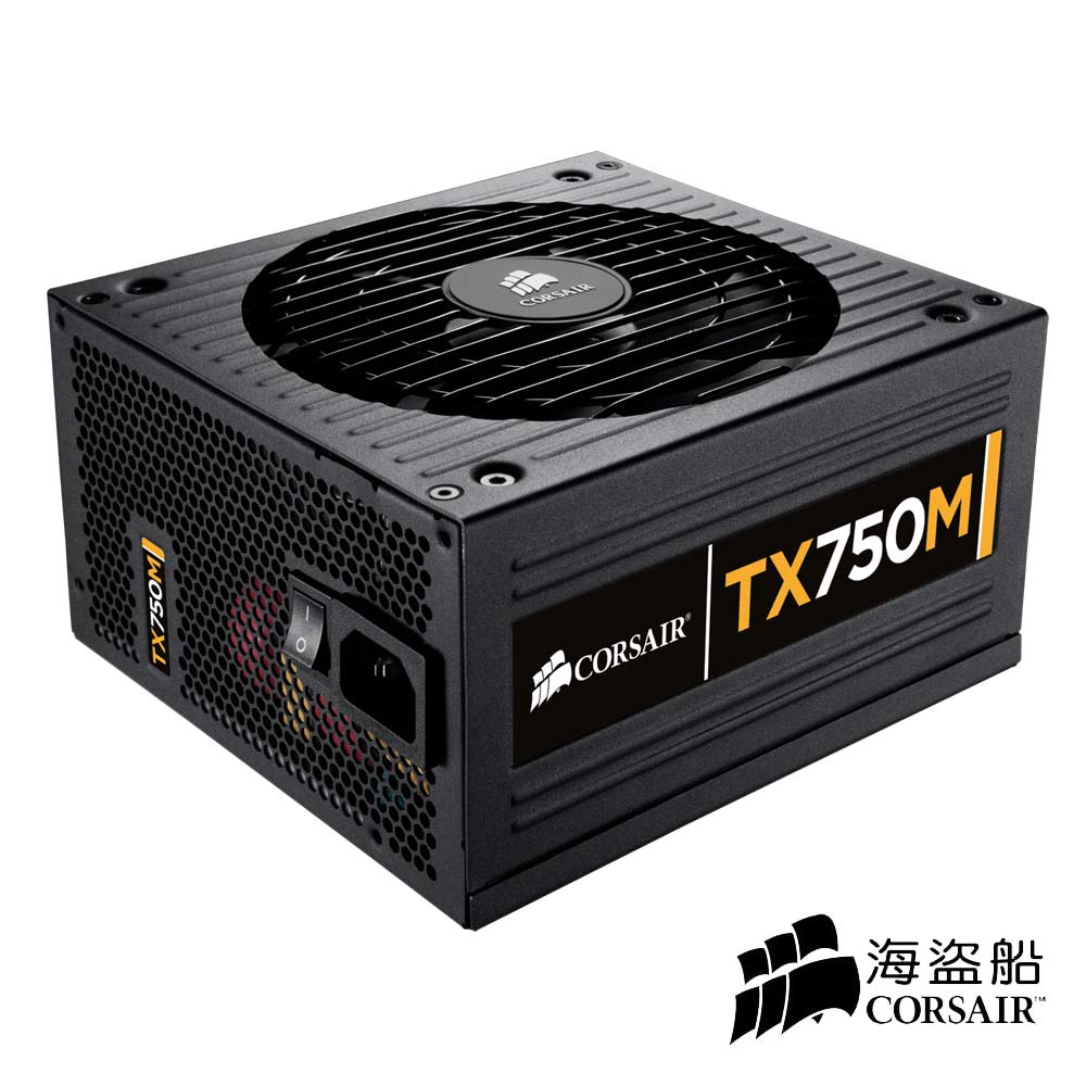 CORSAIR海盜船 TX750M 電源供應器