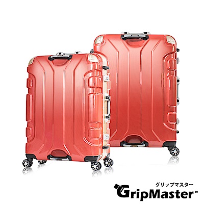 日本 GripMaster 25吋 火星橘 雙把手硬殼鋁框行李箱 GM1203-64