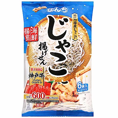 Bonchi 小魚揚仙貝6袋入(84g)