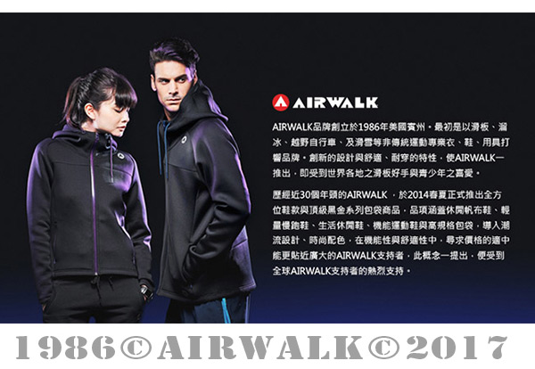 美國 AIRWALK超大空間筆電夾層後背包(黑)