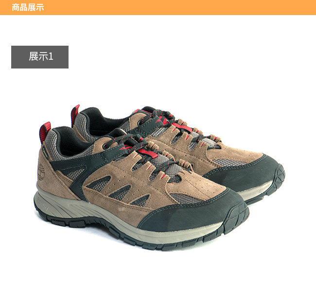 Timberland 男款咖啡色登山休閒鞋