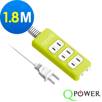 Qpower太順電業 太超值系列 TS-204A 2孔3+1座延長線(萊姆色)-1.8米