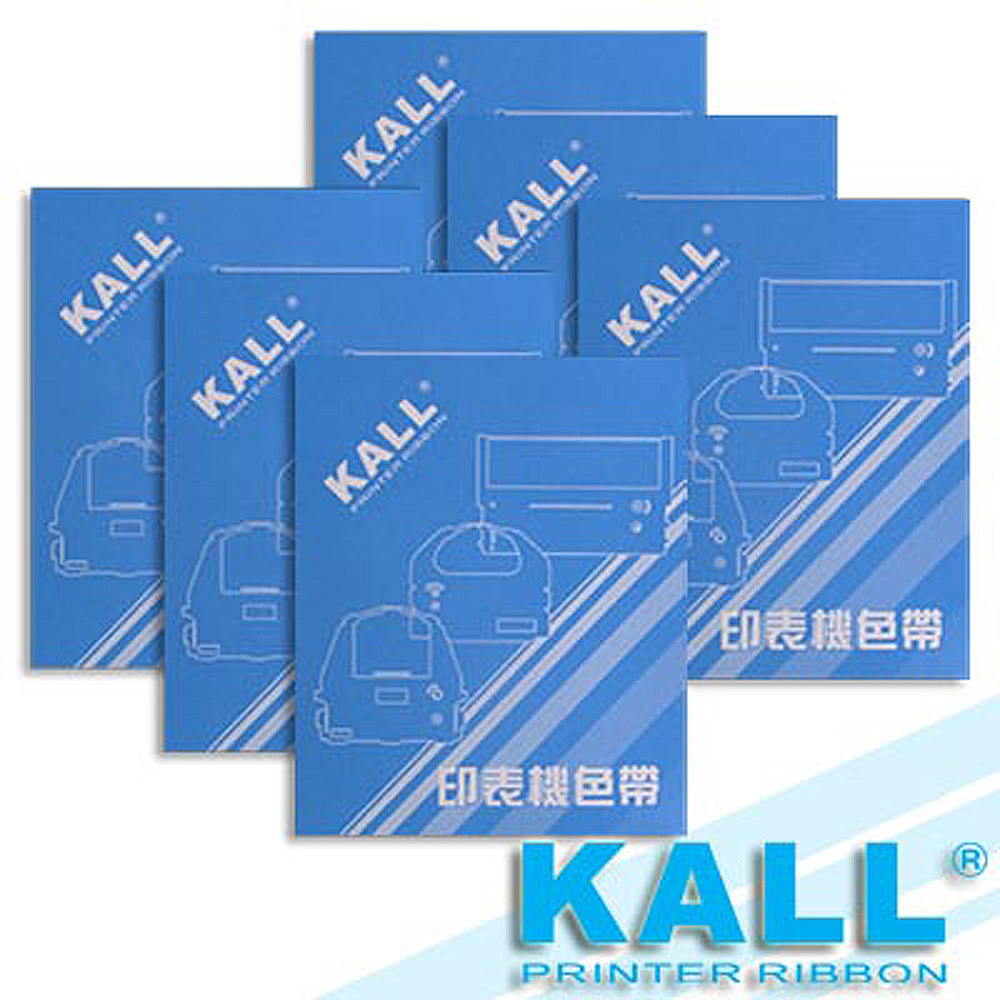 KALL『 EPSON ERC32 』收銀機色帶(紫色/1組6入)