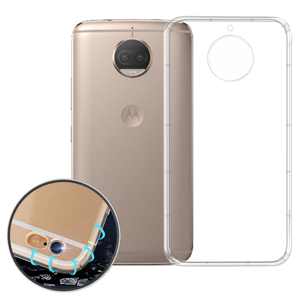 VXTRA moto g5s PLUS 5.5吋 防摔抗震氣墊保護殼