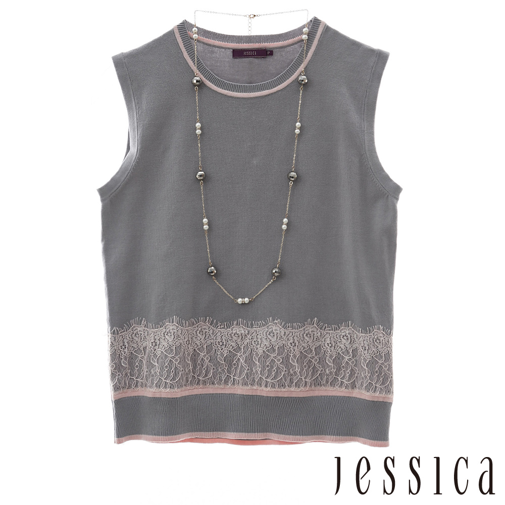 JESSICA-質感針織蕾絲繡邊背心(灰)