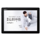 ASUS ZenPad 10 Z301M 10吋四核平板 (WiFi/16G) product thumbnail 4