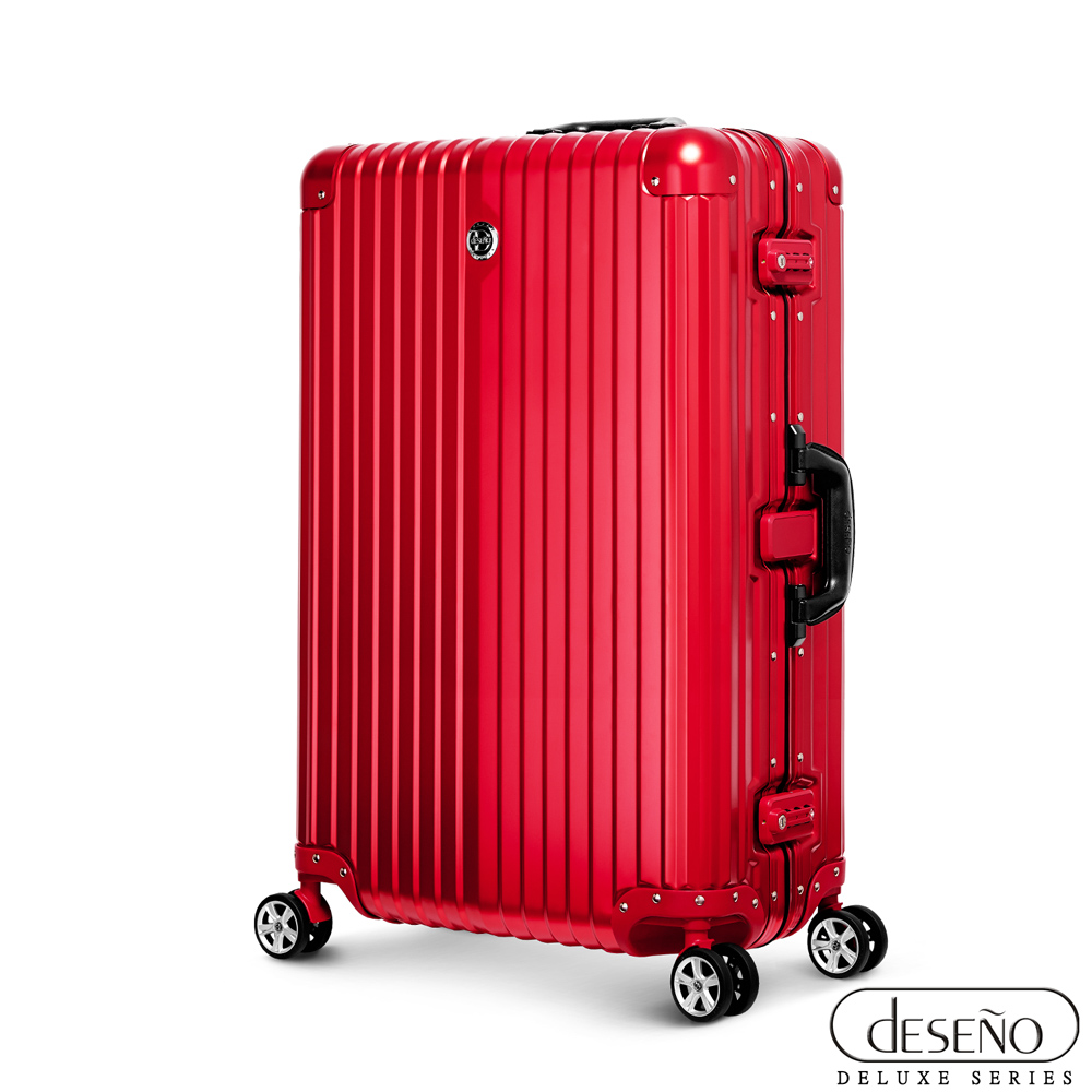 Deseno 時光行者II-29吋Prado 輕量鋁鎂合金旗艦行李箱(紅)