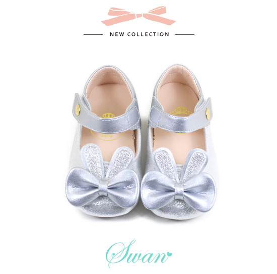 Swan天鵝童鞋 可愛兔寶寶學步鞋1555 銀