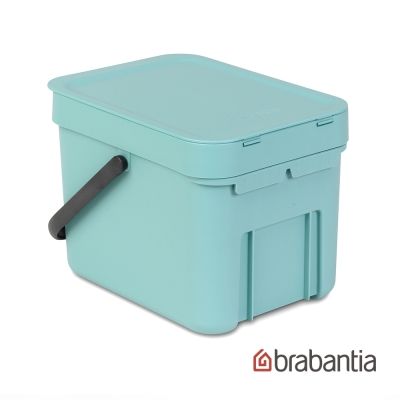 Brabantia 多功能餐廚廚餘桶6L-薄荷藍