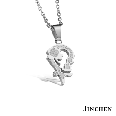 JINCHEN 幸運的愛 情侶項鍊