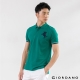 GIORDANO 男裝拿破崙刺繡彈性POLO衫- 39 樹林綠 product thumbnail 1