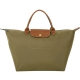 LONGCHAMP Le pliage 短提把摺疊水餃包(中/茶褐色) product thumbnail 1