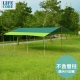 LIFECODE 800x500cm兩用塗銀布/抗UV天幕帳 (綠色) product thumbnail 1