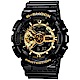 CASIO卡西歐G-SHOCK BIG G金屬重機感雙顯腕錶(GA-110GB-1A) product thumbnail 1