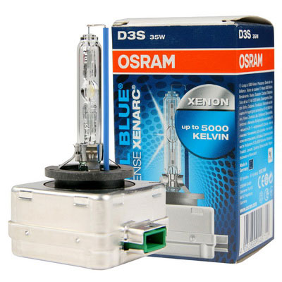 OSRAM 66340CBI D3S 5000K HID燈泡(公司貨保固一年)