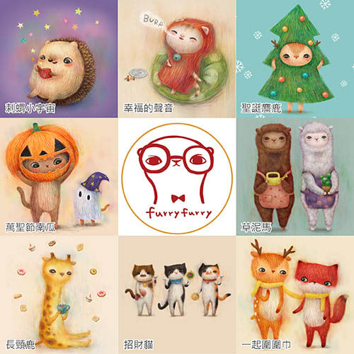 義大利Fancy Belle X furryfurry 幸福的聲音 麻織靠墊