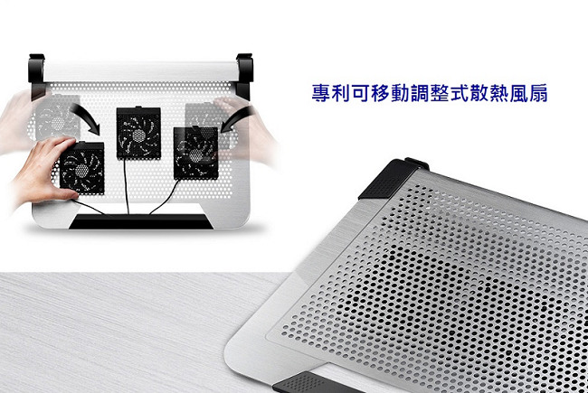 Cooler Master Notepal U3 PLUS 全鋁散熱墊 三色選