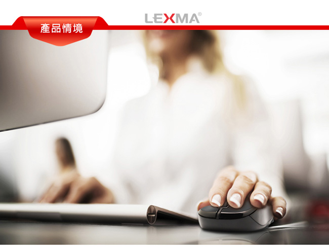 LEXMA M300R無線光學滑鼠-黑