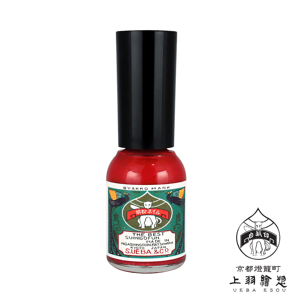 UEBA ESOU上羽 胡粉指甲油-N0078艷紅 10ml