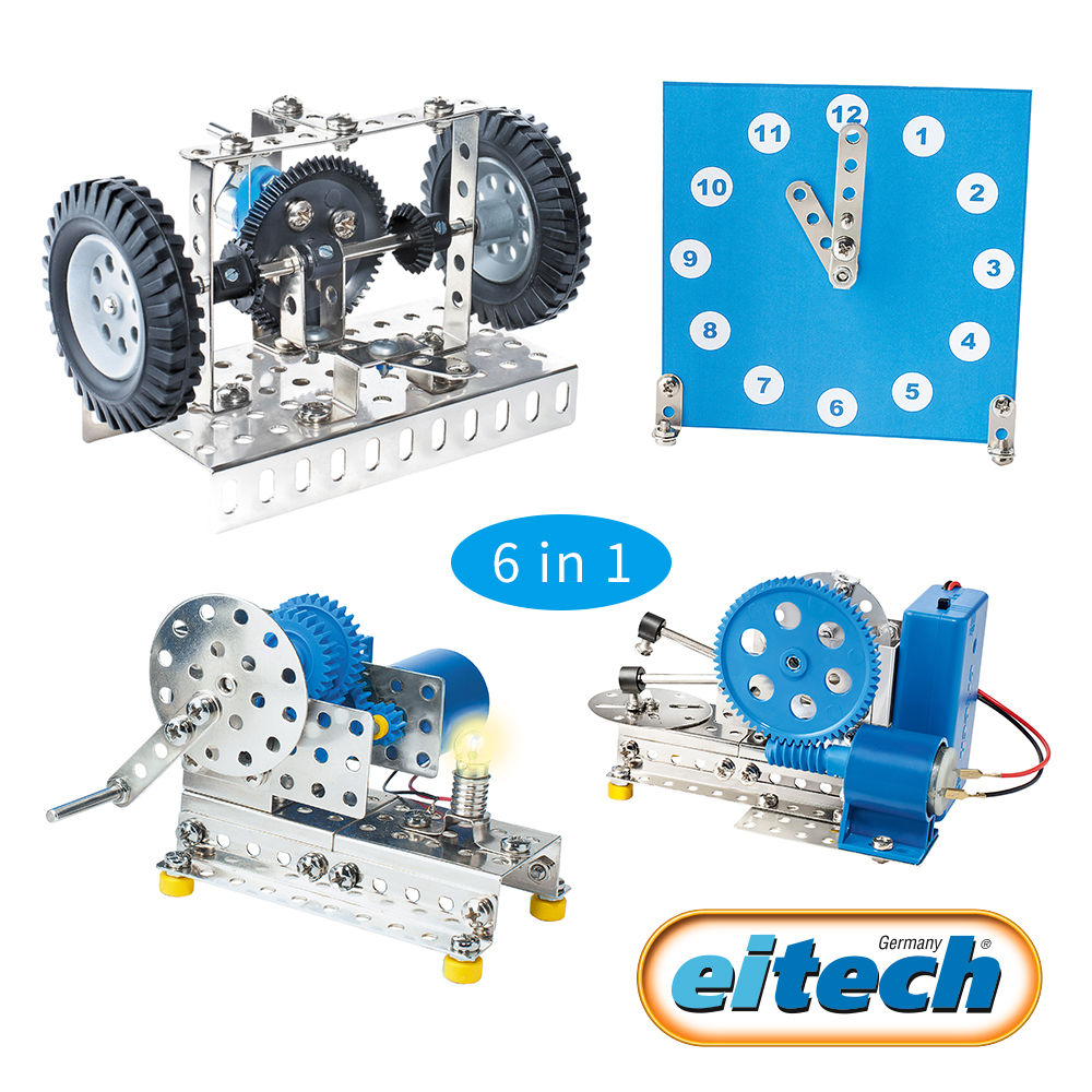 德國eitech益智鋼鐵玩具-6合1科學齒輪組 C07