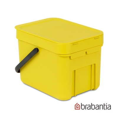 Brabantia 多功能餐廚廚餘桶6L-黃