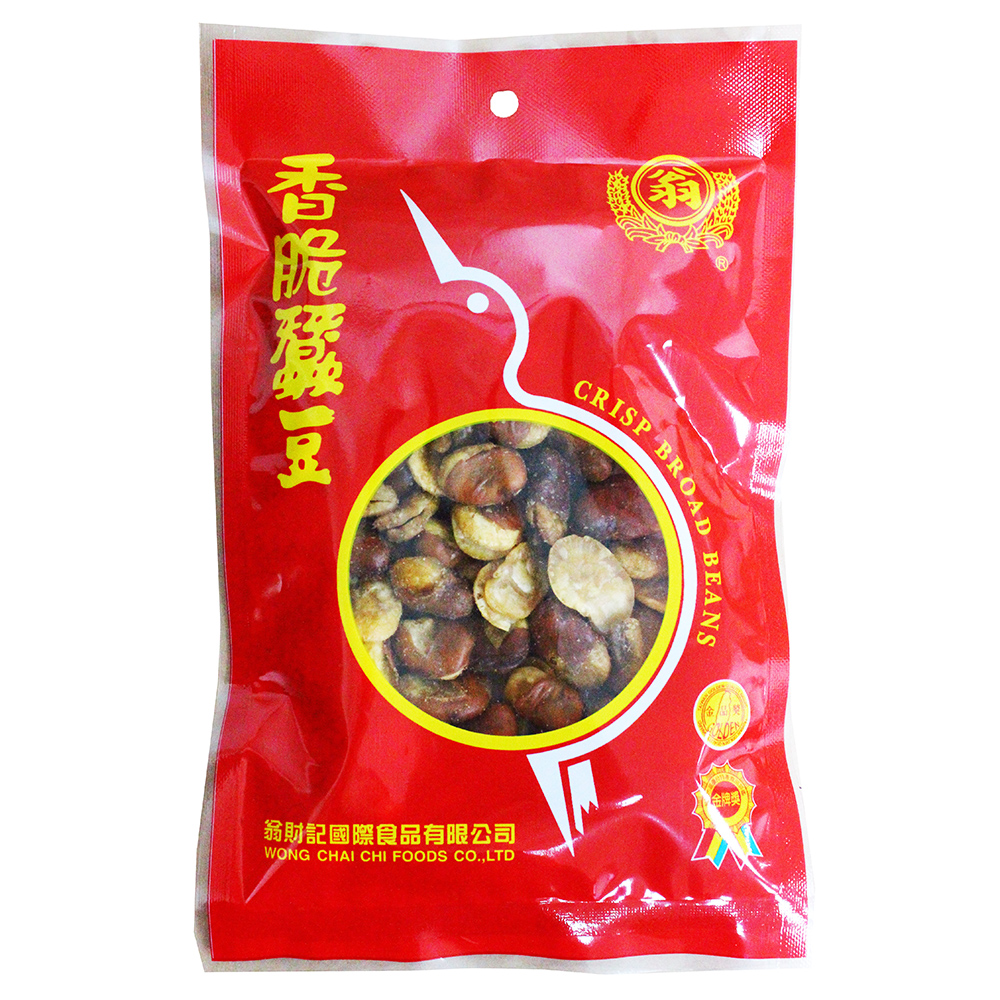 翁財記 香脆蠶豆(130gx3入)