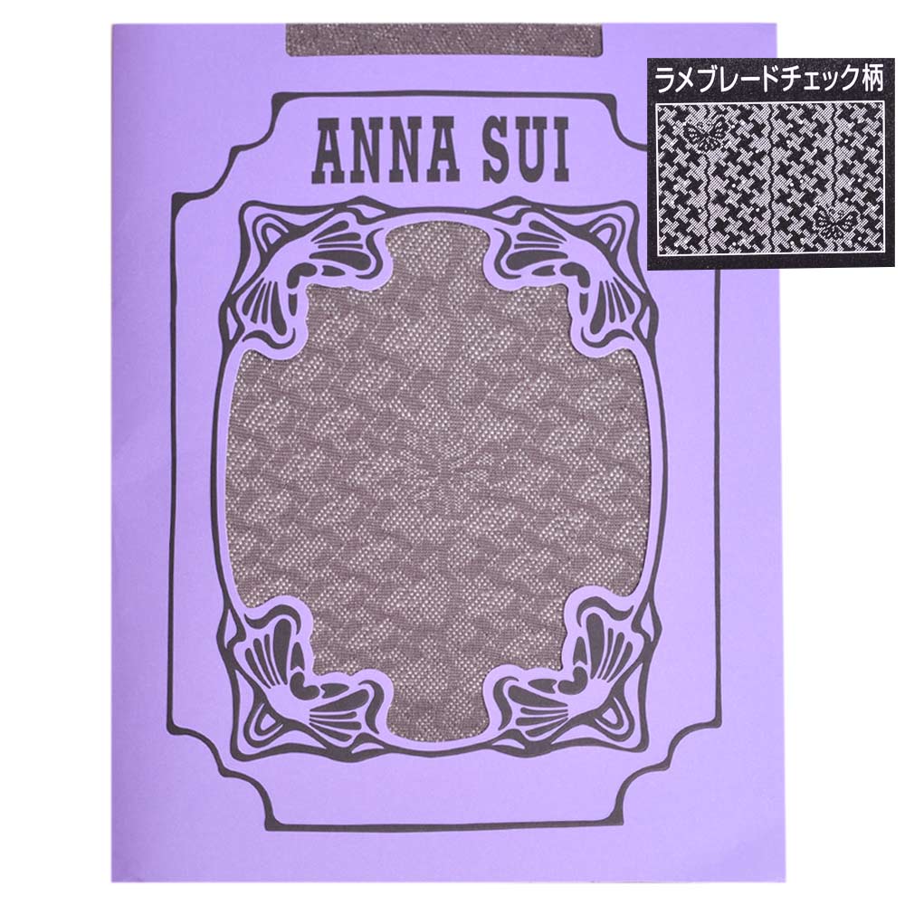 ANNA SUI 蝴蝶圖騰千鳥LOGO細網花紋褲襪(灰)