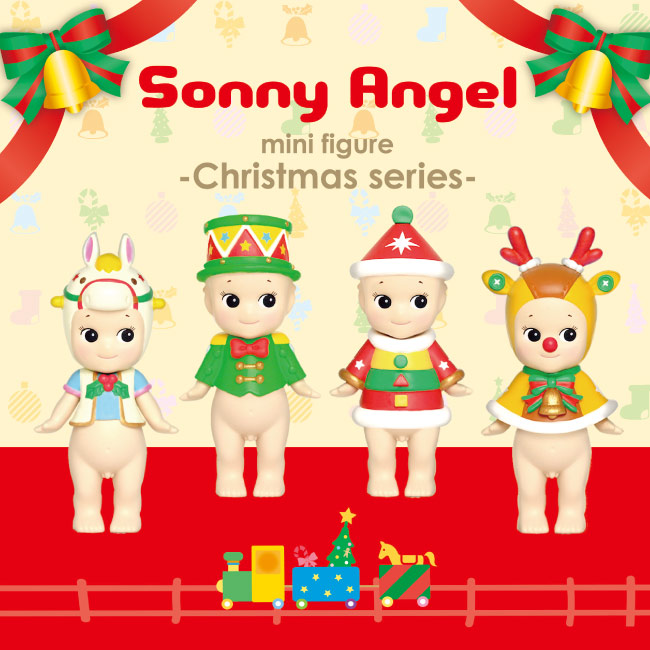 Sonny Angel 2017 聖誕限量胡桃鉗玩具兵(單入隨機款)