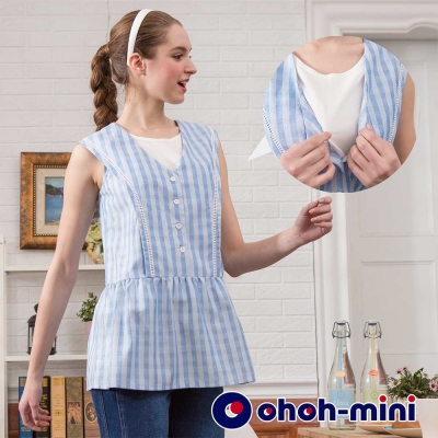 ohoh-mini歐歐咪妮 孕婦裝 可愛水手服格紋哺乳上衣