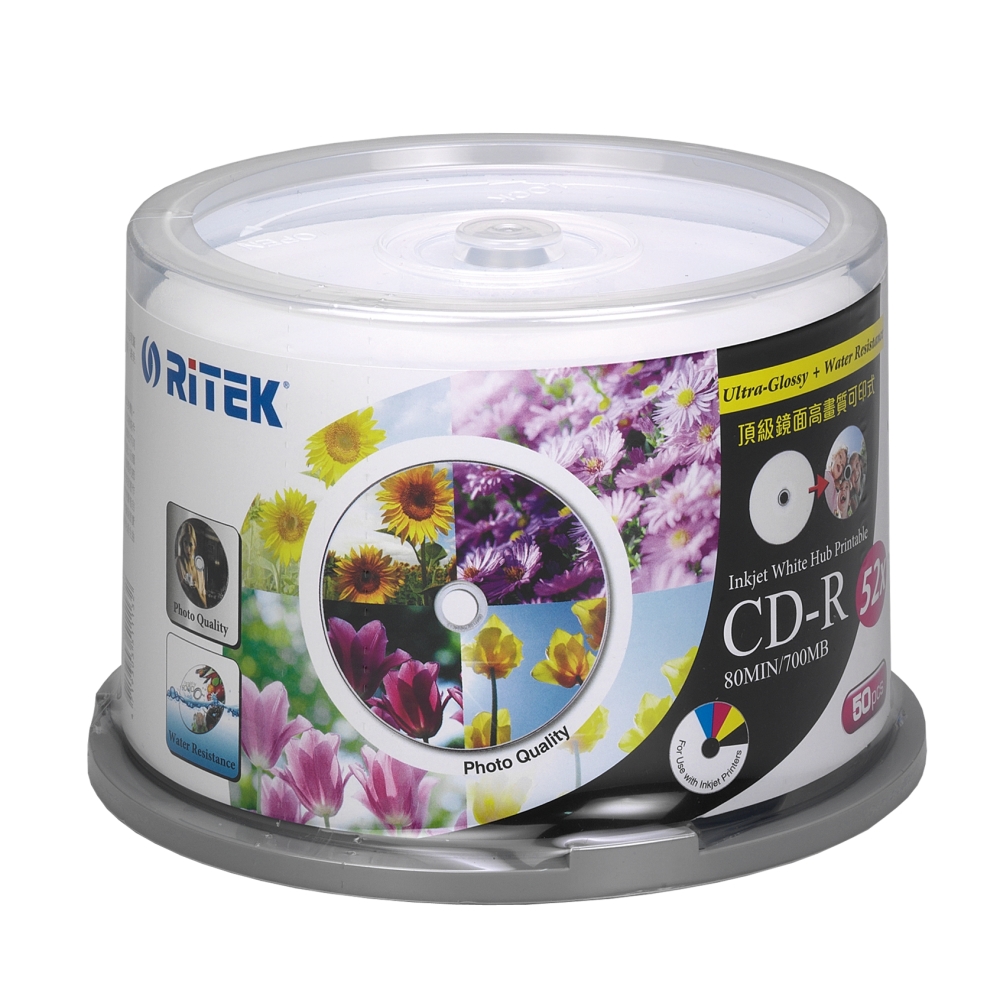錸德 Ritek CD-R 700MB 52X 頂級鏡面相片防水可列印式光碟 50P布丁桶