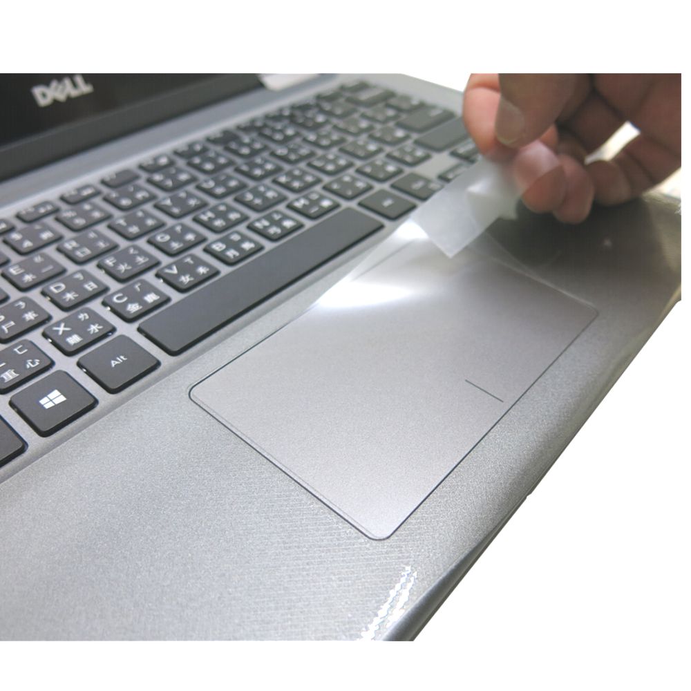 EZstick DELL Inspiron 13 5000 TOUCH PAD 抗刮保護貼