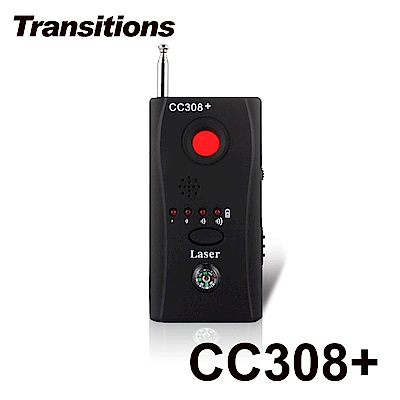 【凱騰】全視線CC308+ 多功能反偷拍/監聽偵測器