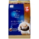 AGF Maxim 華麗濾式咖啡-特級原味(140g) product thumbnail 1