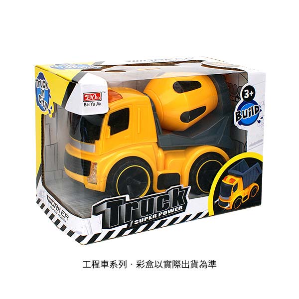 Amuzinc酷比樂 兒童玩具 磨輪動力車 聲光慣性工程水泥車 6611-2