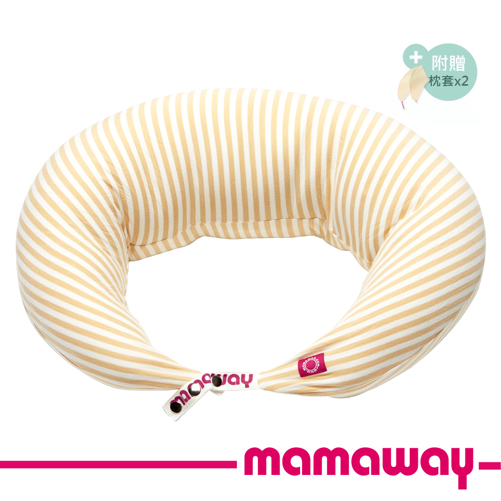 【Mamaway】智慧恆溫舒壓萬用枕(附枕套x2)