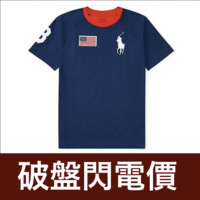 Polo Ralph Lauren大馬短Tee