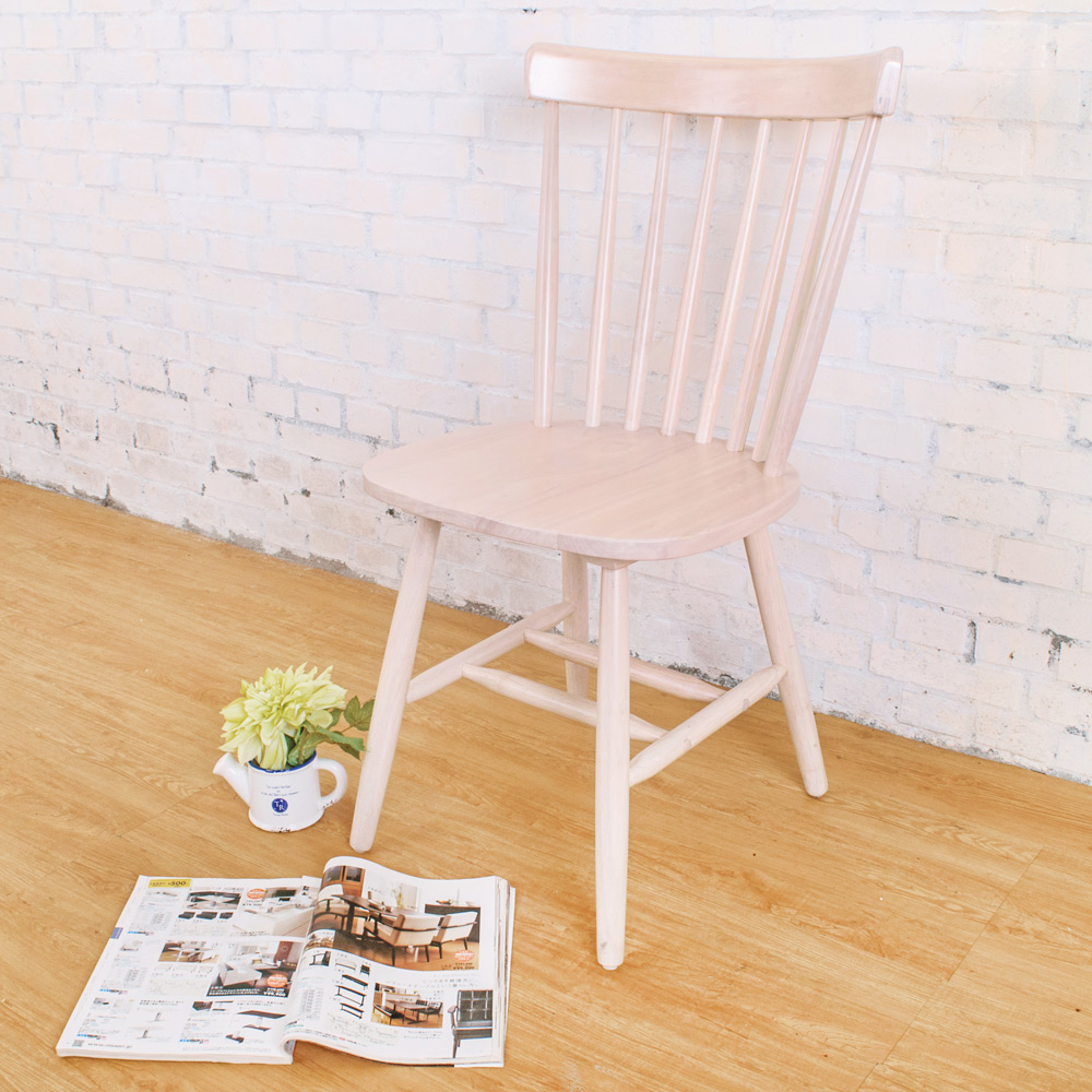 Boden-艾爾實木餐椅-50x50x88cm
