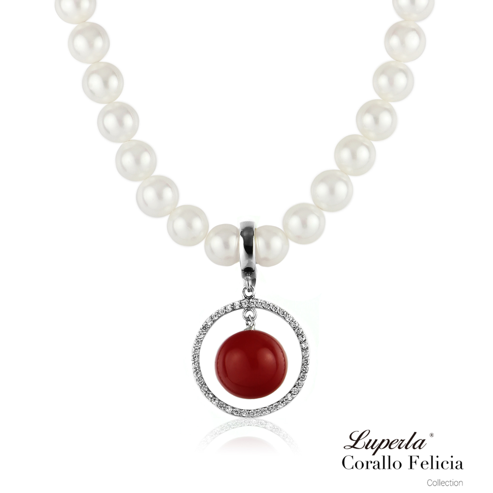 大東山珠寶 東方紅系列 開運珊瑚紅典雅之星貝珠墬飾項鍊