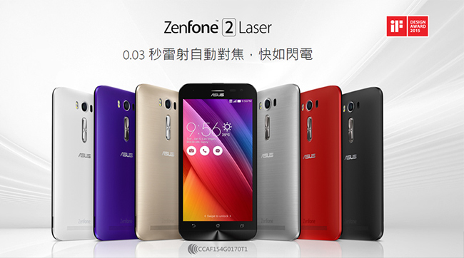 全新逾期品】ASUS ZenFone 2 Laser ZE500KL 智慧手機| 福利品| Yahoo