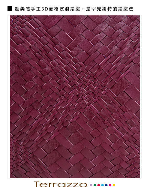 義大利Terrazzo - 全羊皮手工編織OL三隔層TOTE包-紫紅色23G4545B
