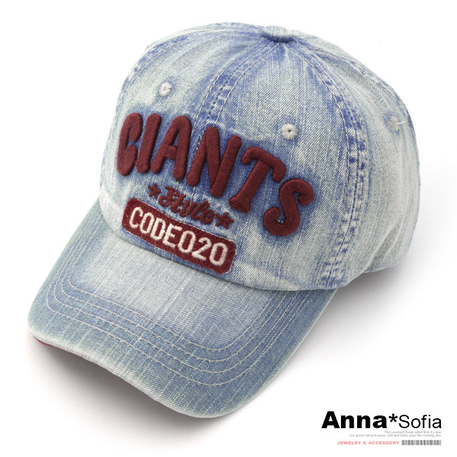 【滿額再75折】AnnaSofia 暈染做舊牛仔布質 運動棒球帽老帽(淺藍系)