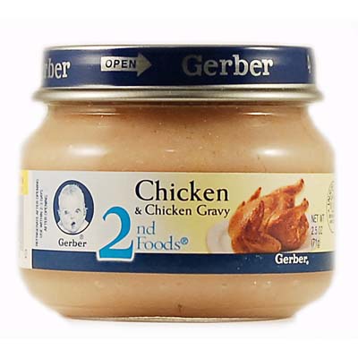 嘉寶Gerber 第二階段嬰兒副食品-純雞肉泥(71g)