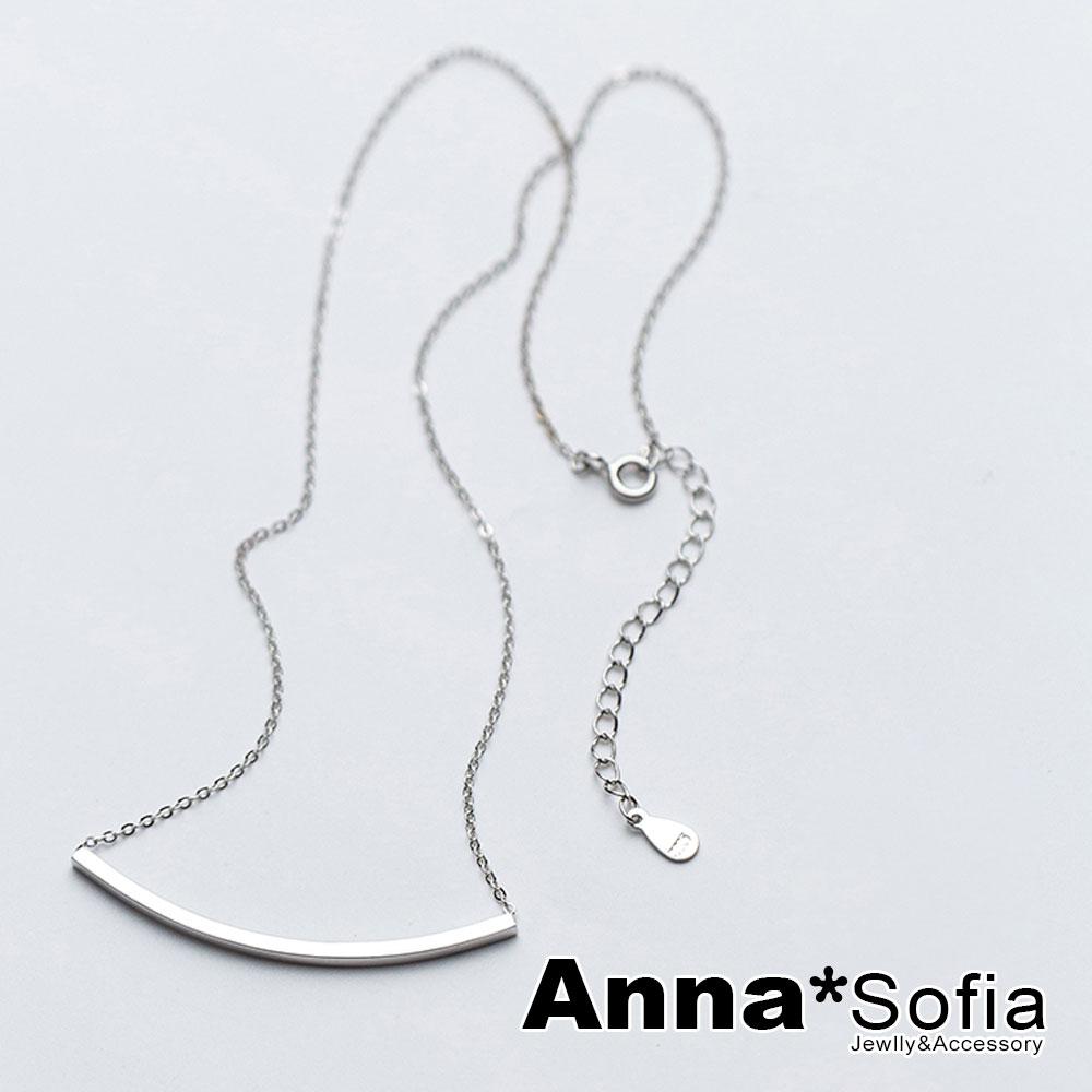 AnnaSofia 微笑彎管弧線 925純銀鎖骨鍊項鍊(銀系)